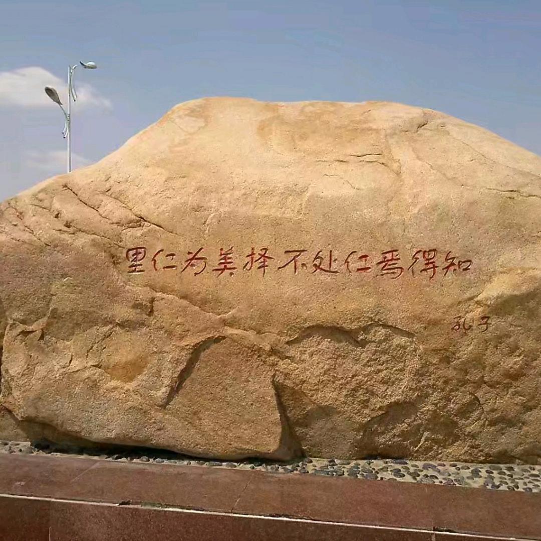 琳……琳……啊！！！