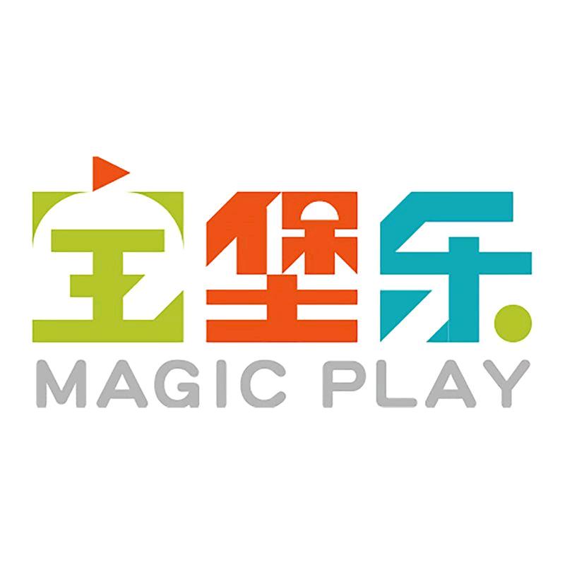 重庆宝乐文化传播有限公司