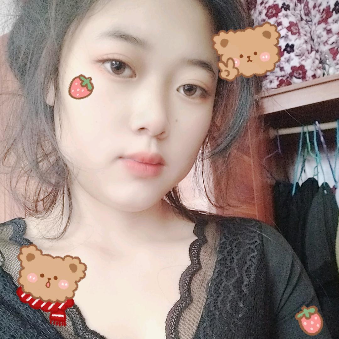 💕᭄为冯ꦻ⁵₂⁰停刘ꦿ࿐ᩚ