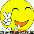 °伸手碰阳光
