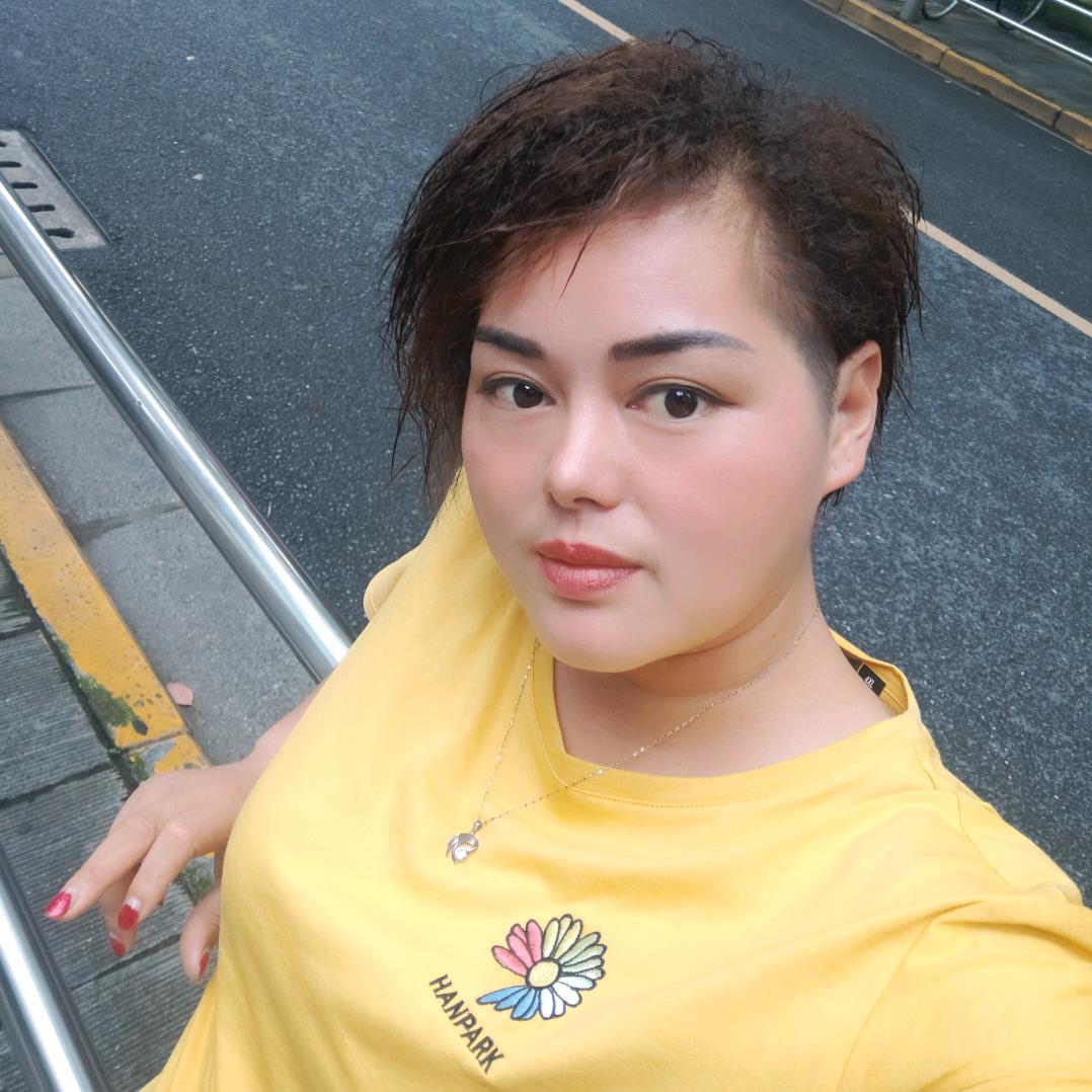 怀远，开心姐