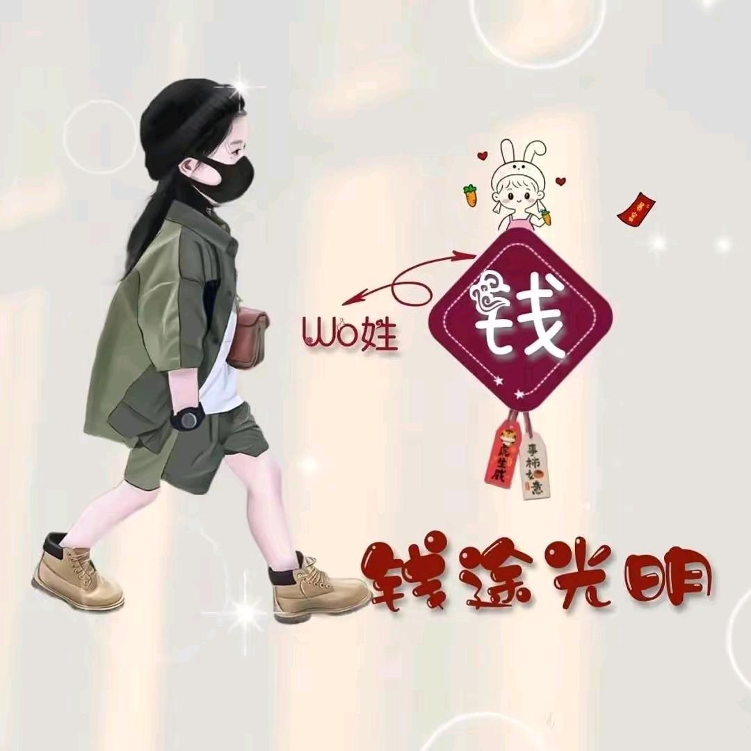 冰封万里