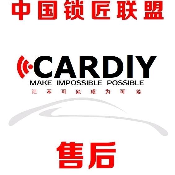 CARDIY