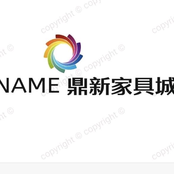 鼎新家具城～犀利泥瓦匠