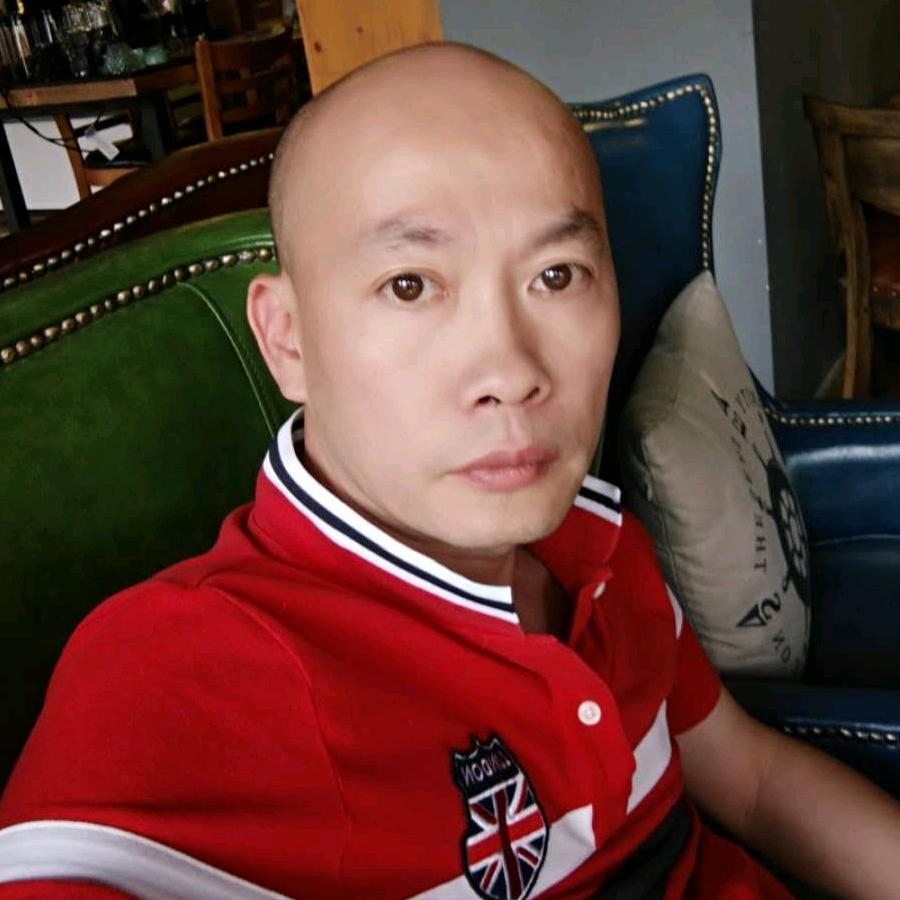光头蛇🐍皇