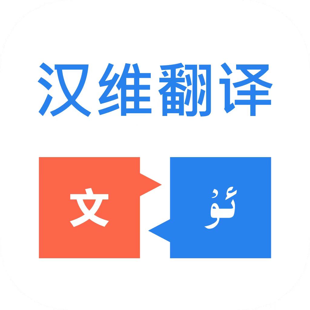 izdax翻译