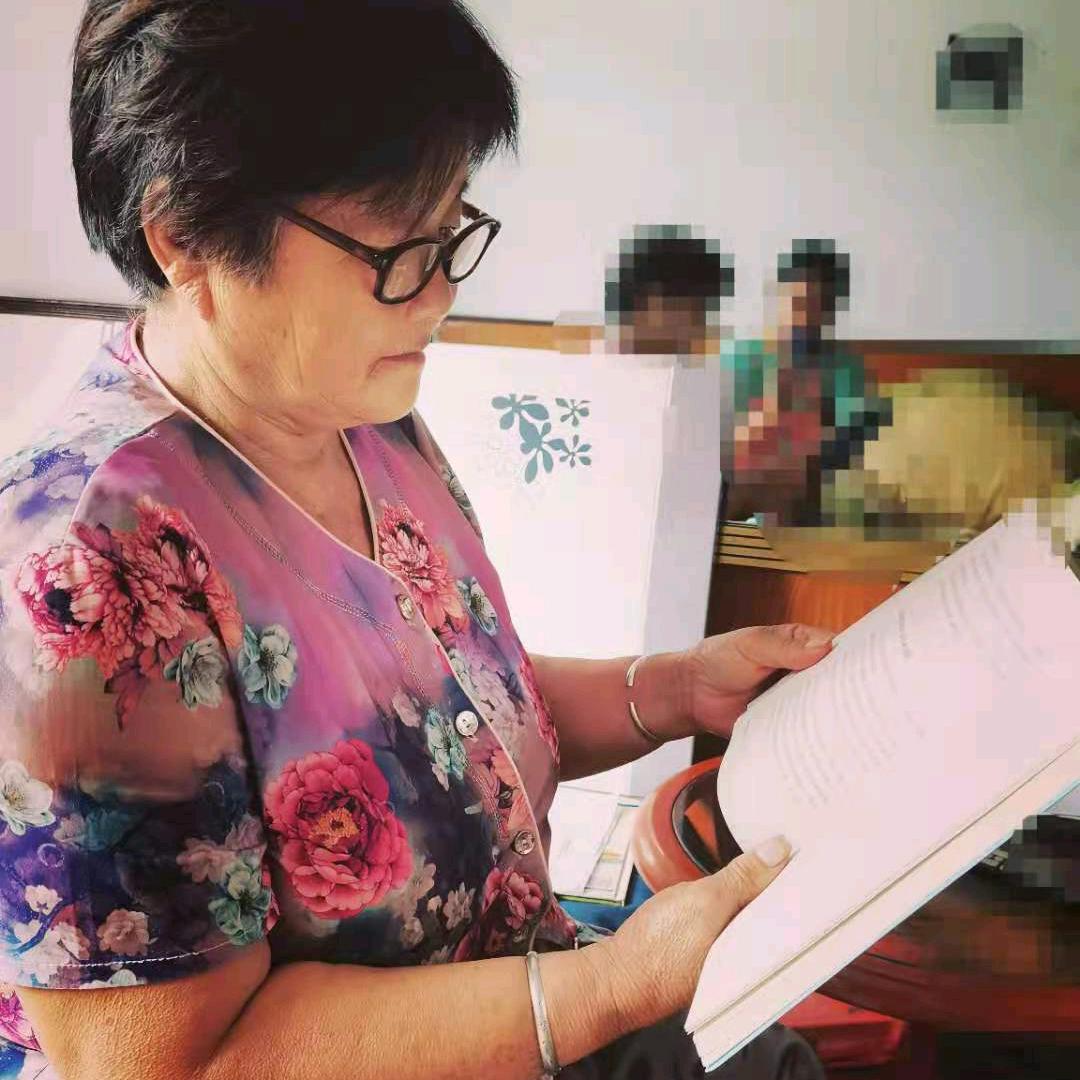 绵绵