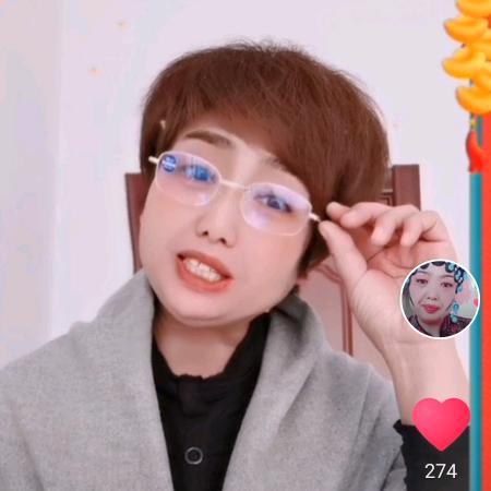 魏总她姑