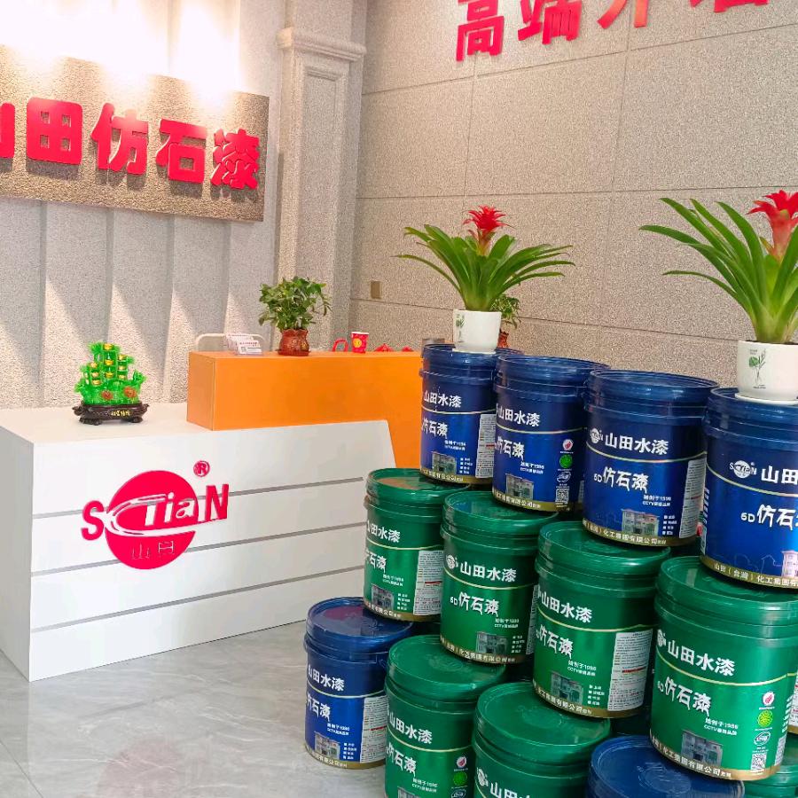 宜春华博装饰有限公司