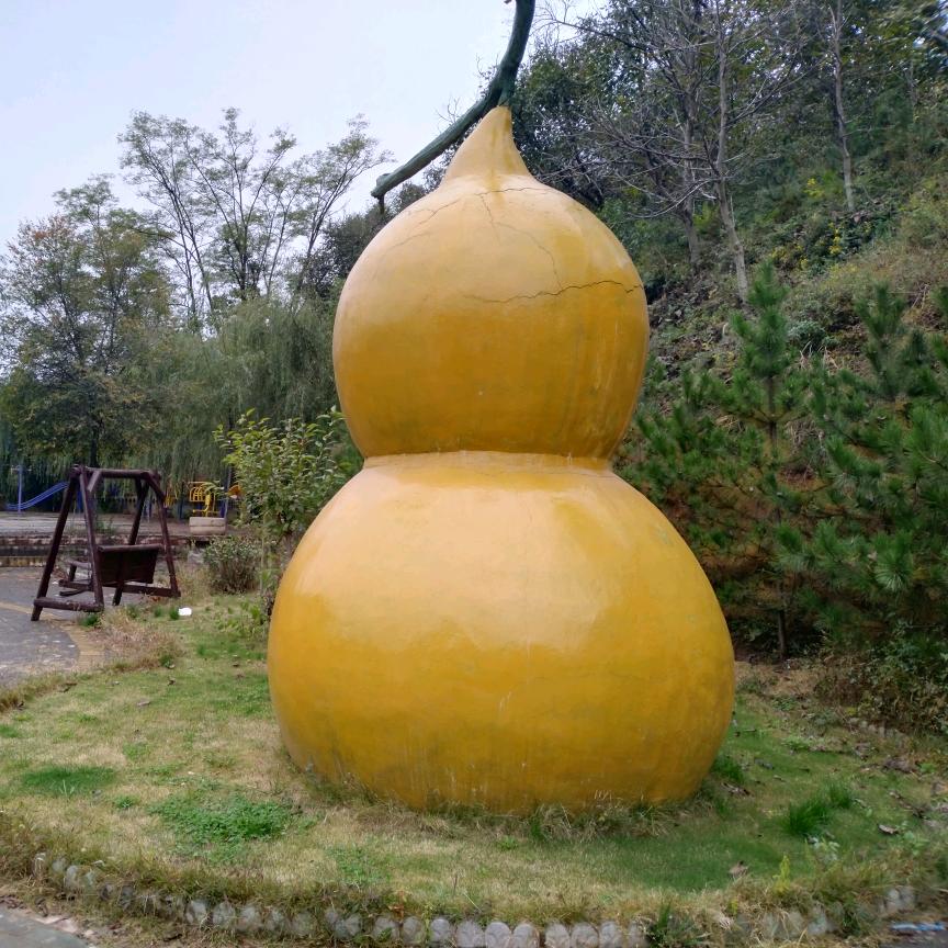 对酒当歌.