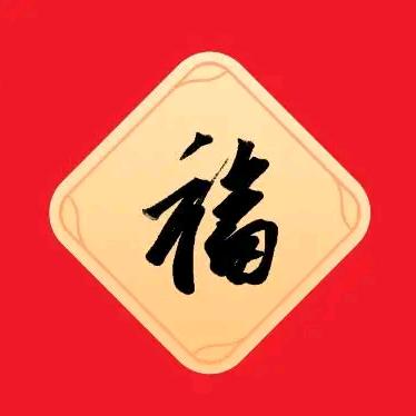 斑马鱼