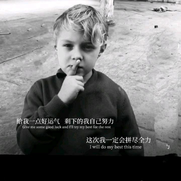᭄ꦿ莫失莫忘