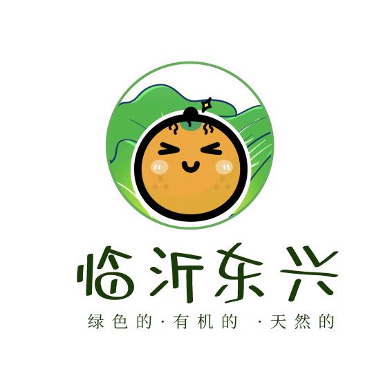 临沂东兴农业发展有限公司