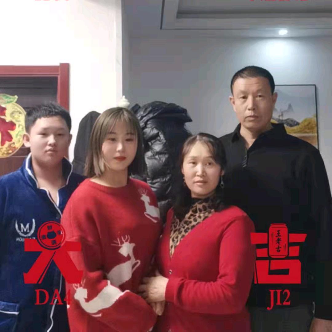 马慧平麻辣肝碗托、凉面