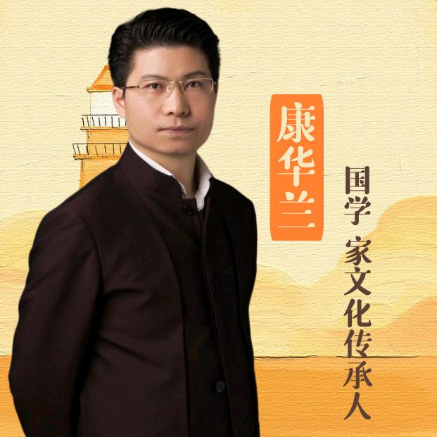 百年望族留余学堂