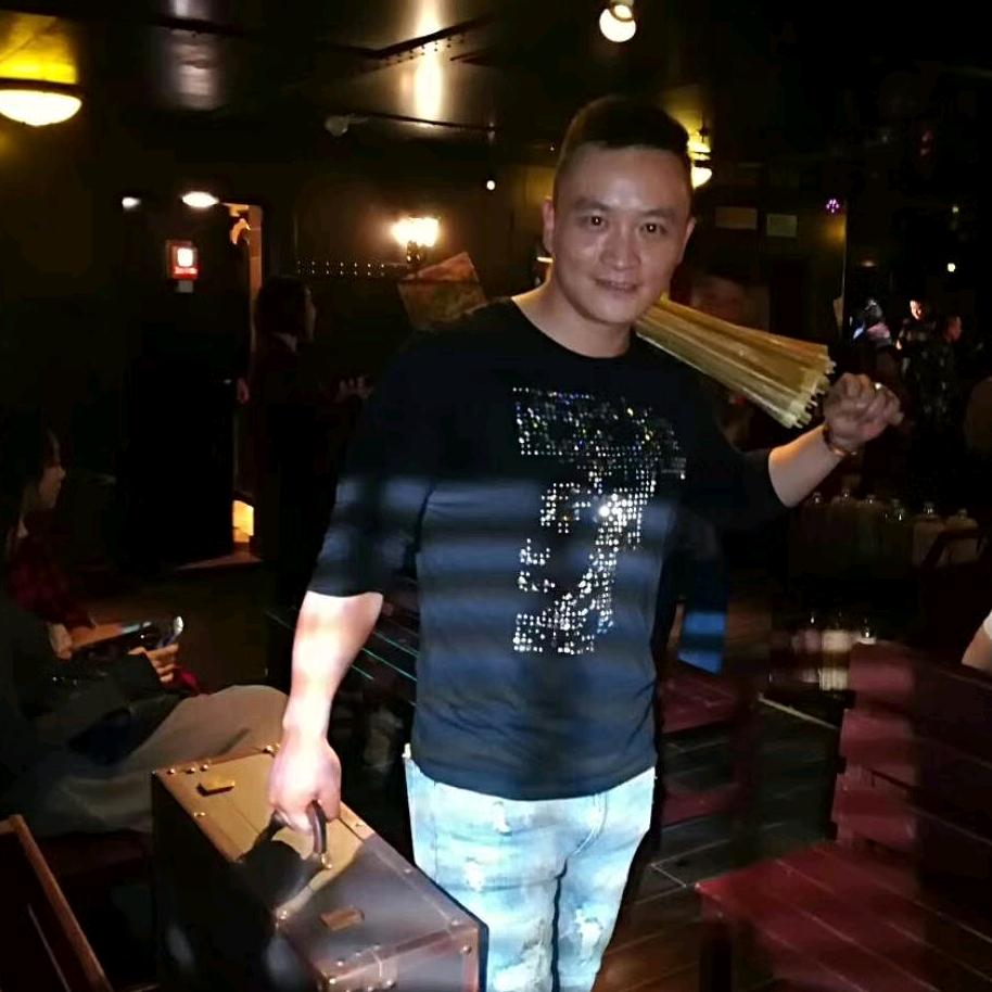武汉旺途