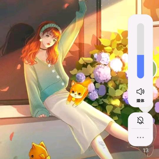 一生平安是福