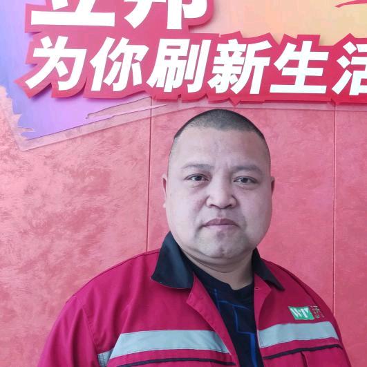 同舟共济