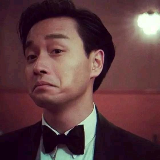 家宝（三角洲行动）