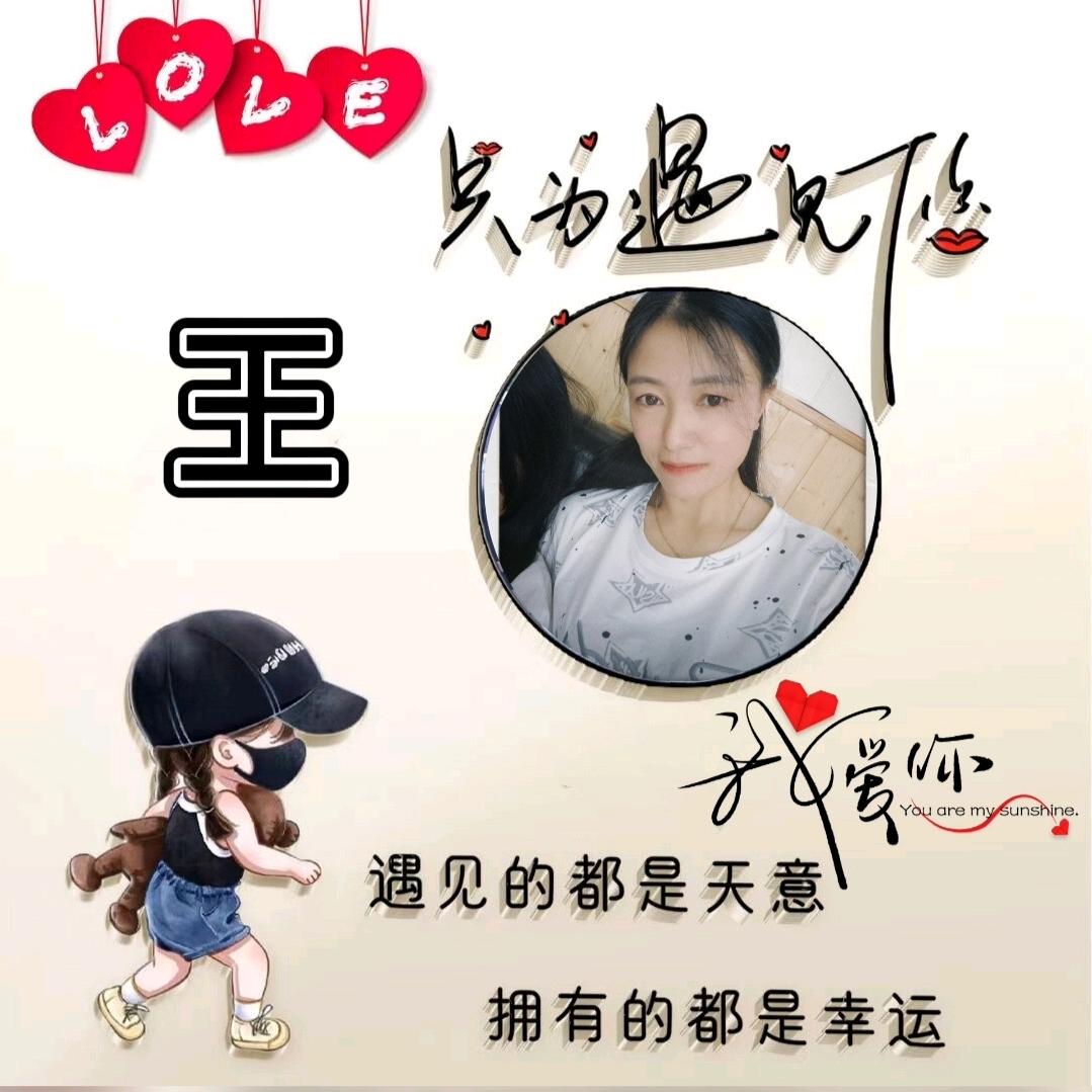 硒园春葡萄采摘基地官方号