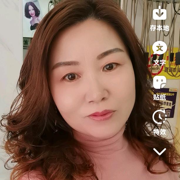赵爱爱