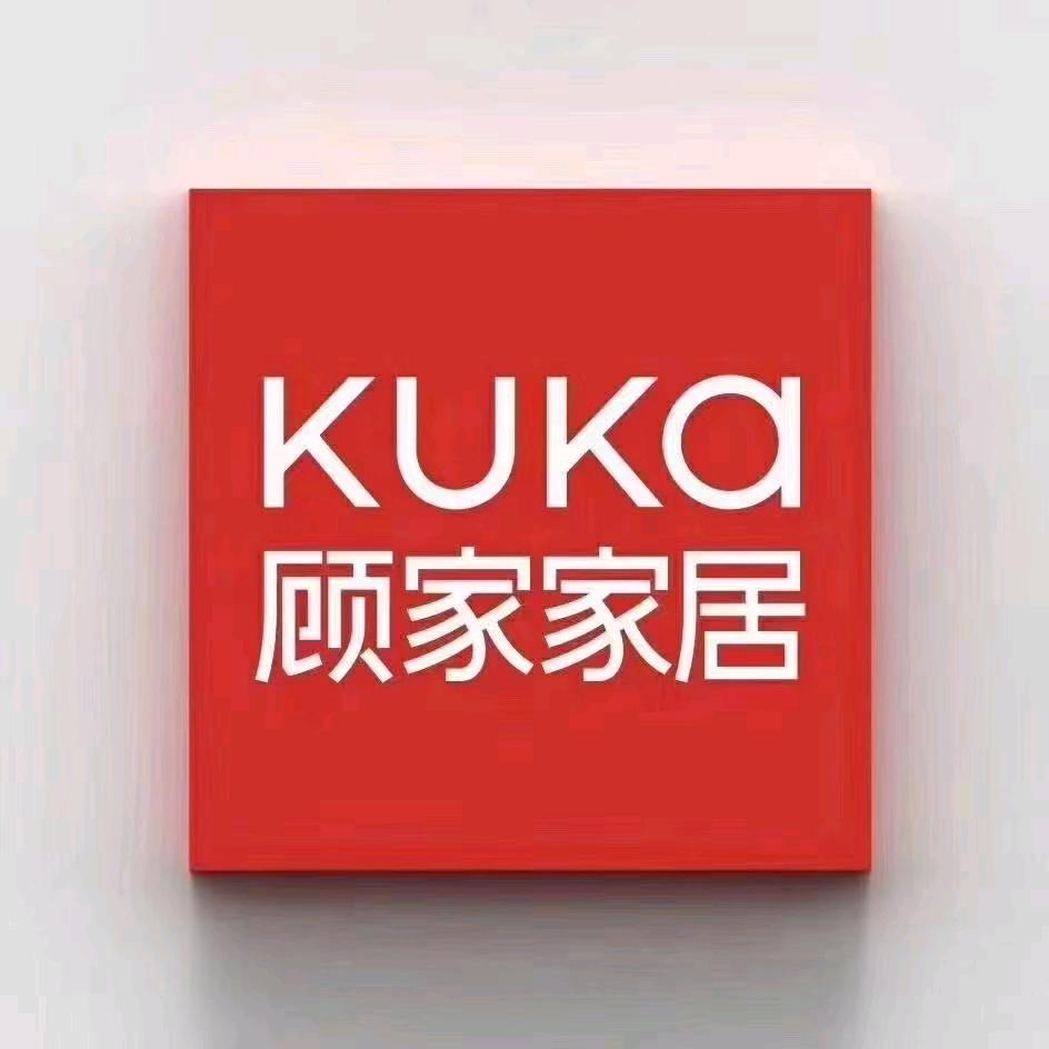 武隆顾家家居/九天智能家居/慕思床垫