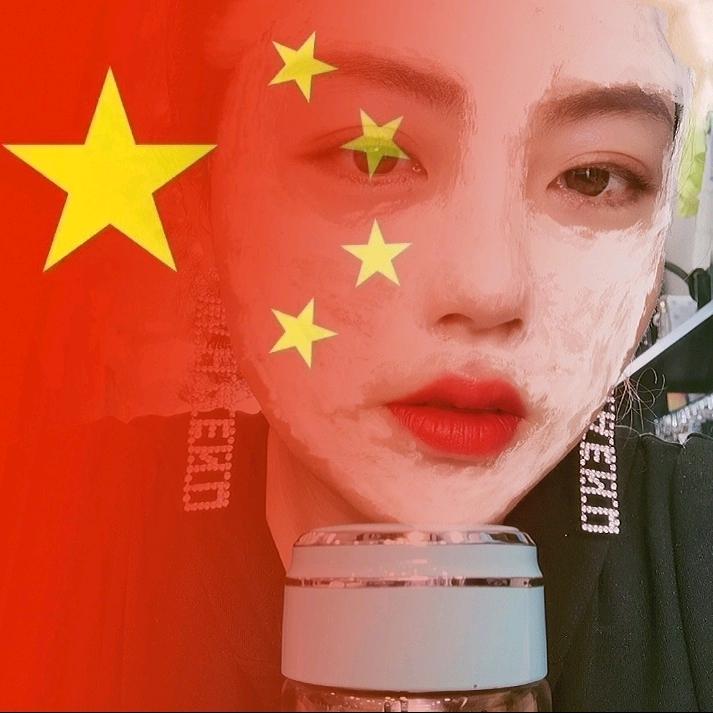 元疙瘩