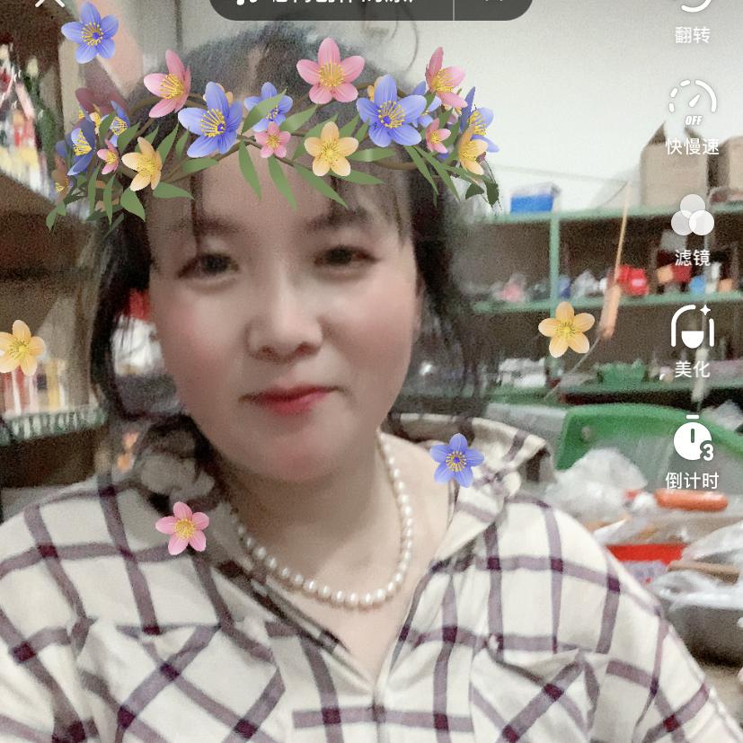 刚好遇见 💖你