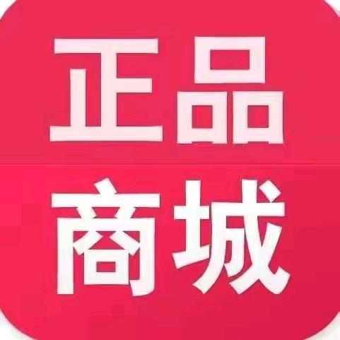 秀玉好物推荐