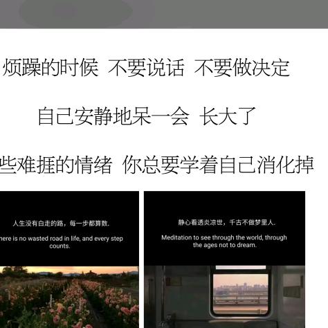 《杯中残酒》