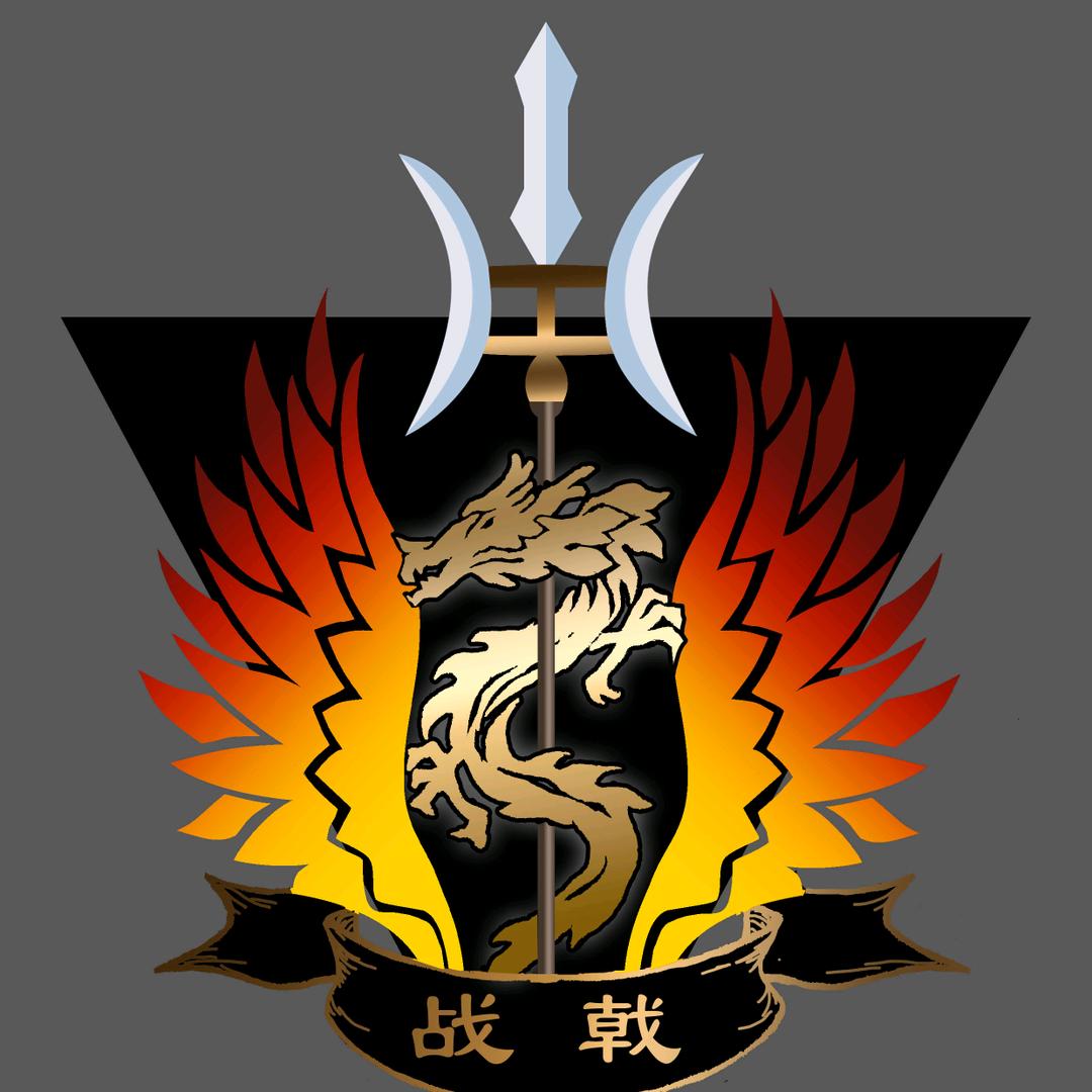 战戟防务