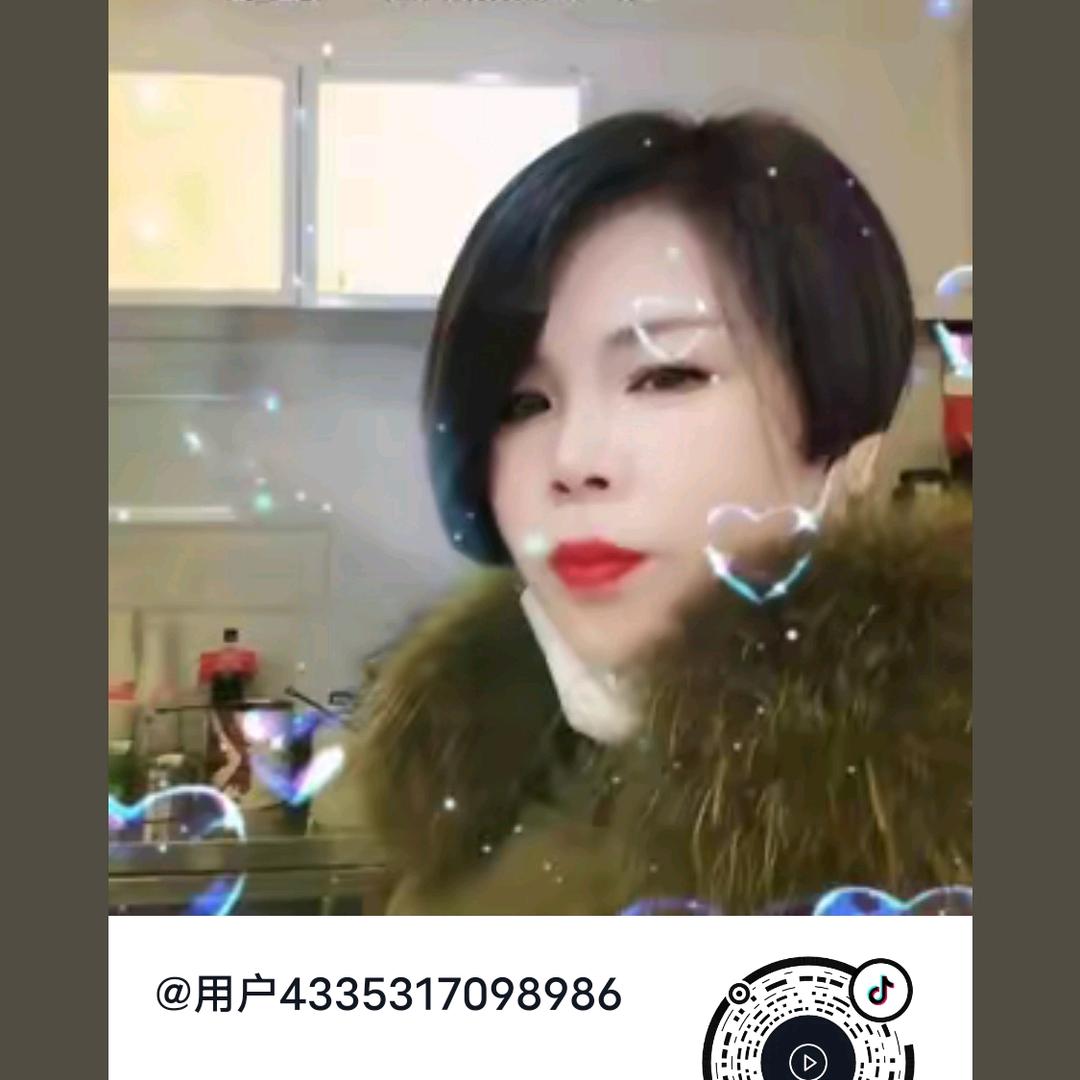 用户4335317098986博博