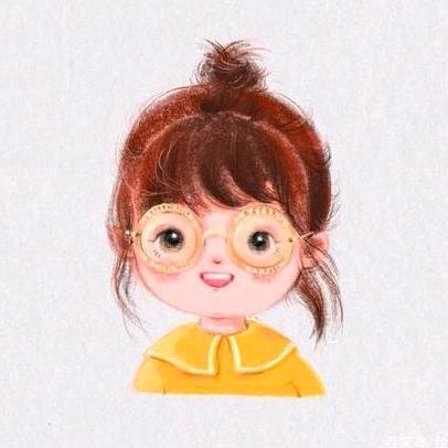 娟