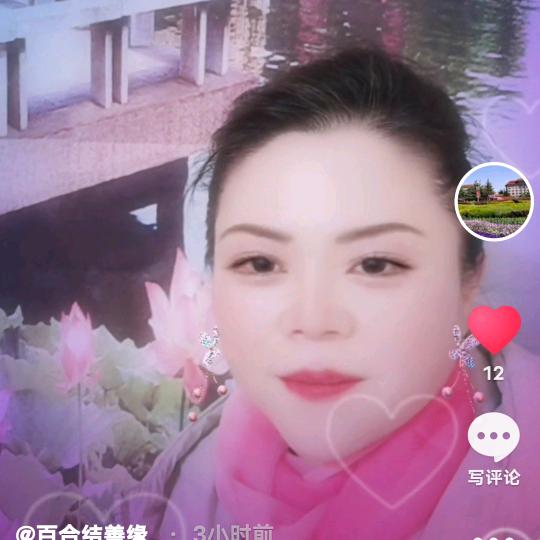 修芸阁1