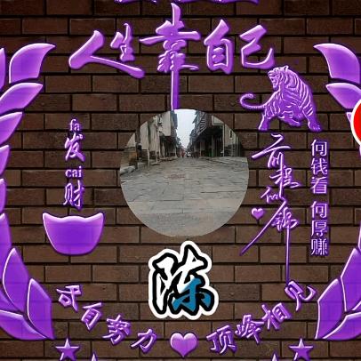 钱包很陈