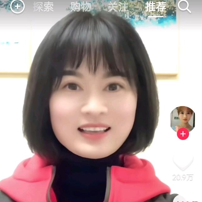 闲