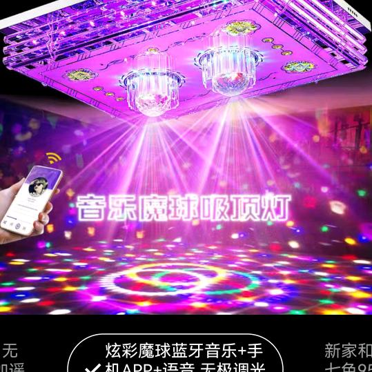 一年四季如春