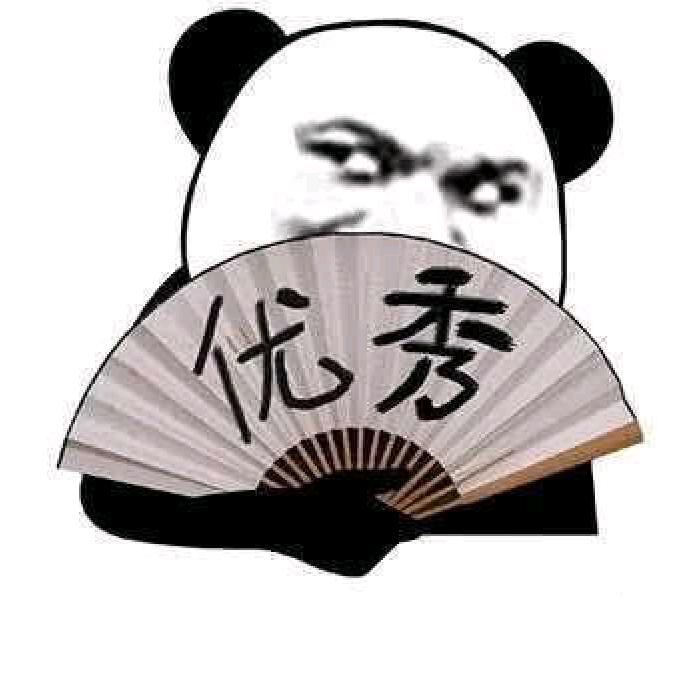 精彩生活