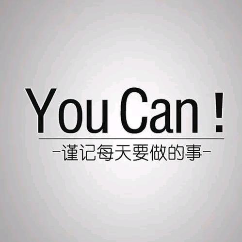 拾  荒  者