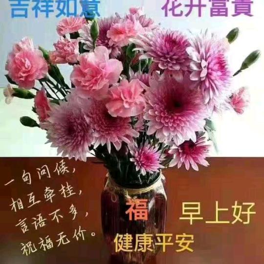 l秋天