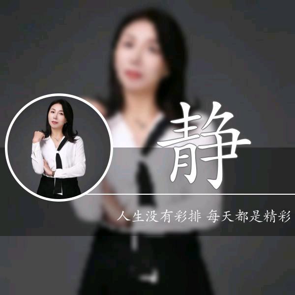 南南好物