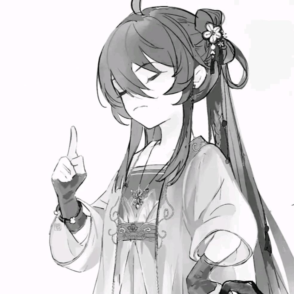 小腻