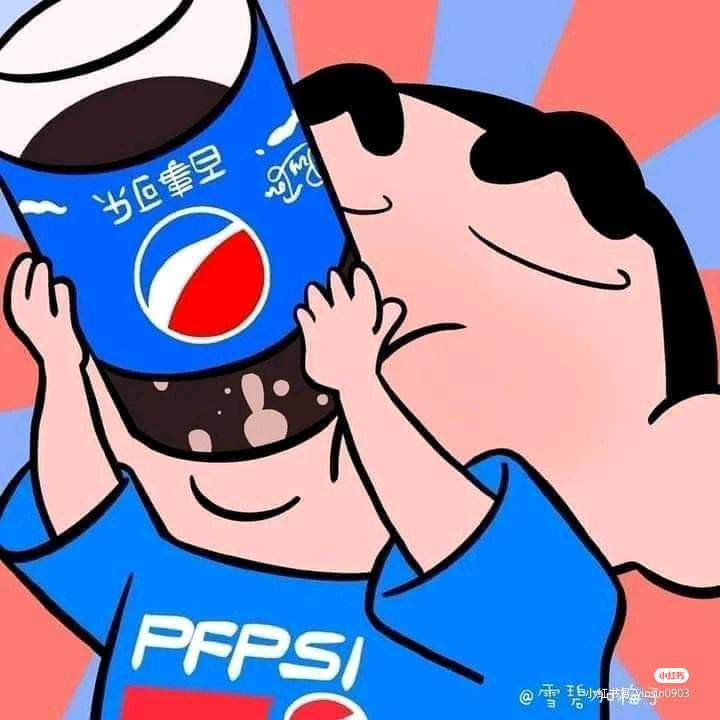 亡暮