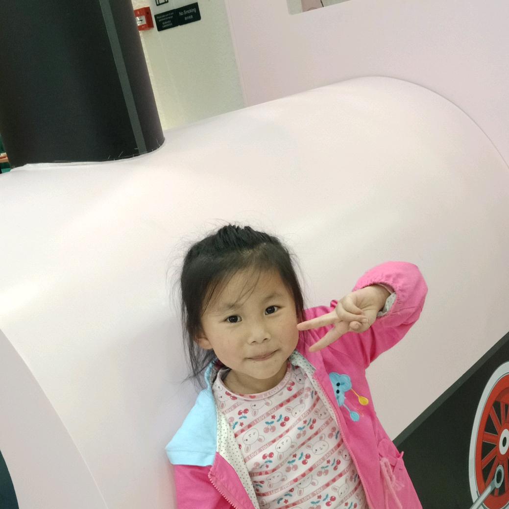 雅雅
