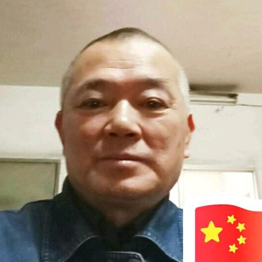 丁惠新