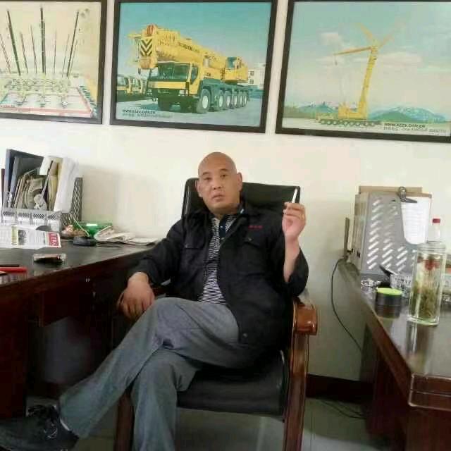 龚成高吊装有限公司
