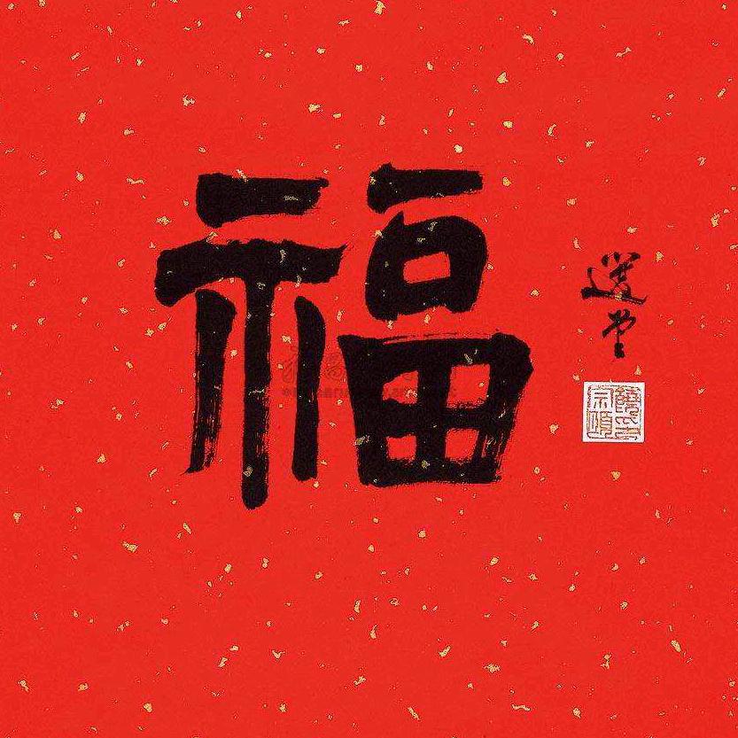 路亚机械师