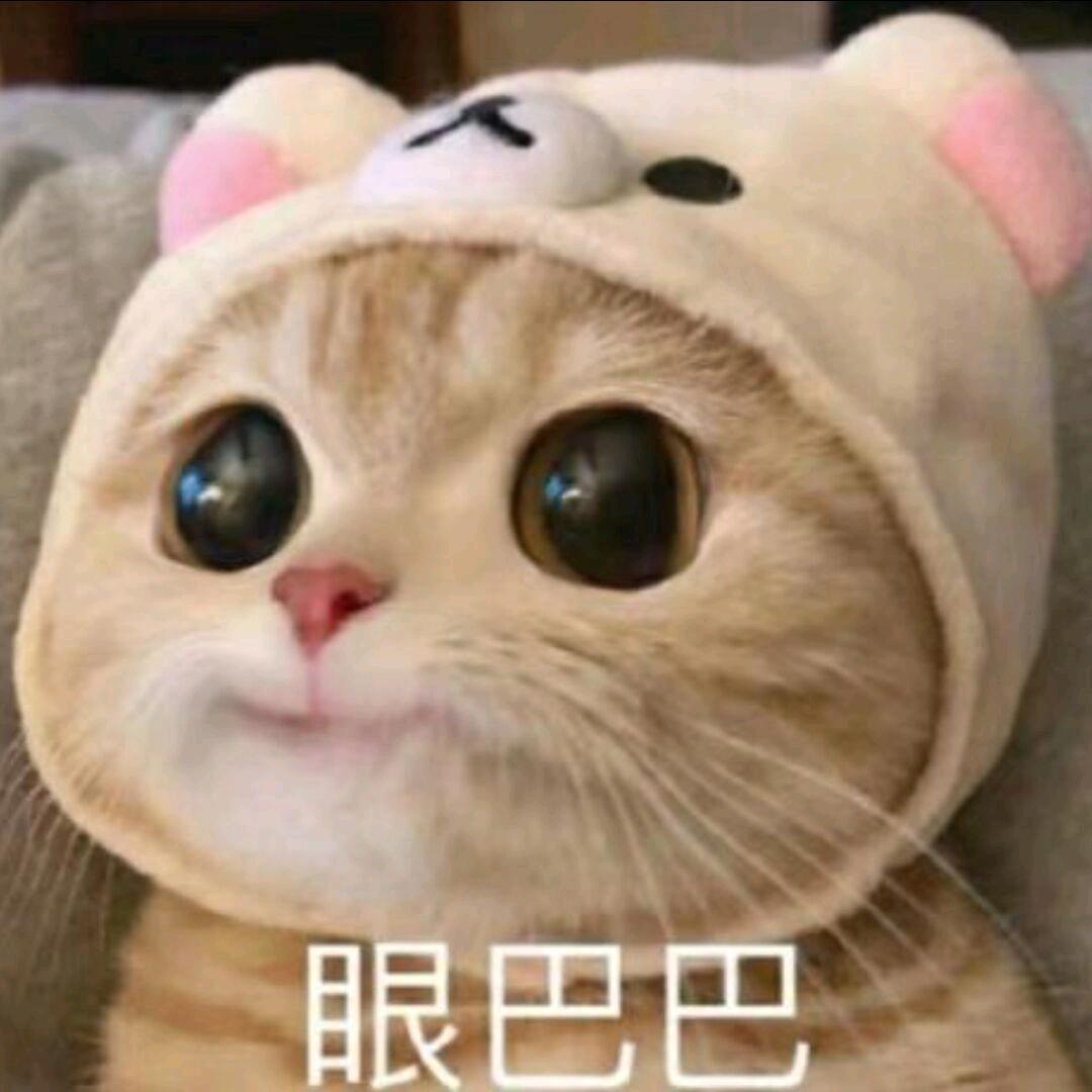 繁華世界