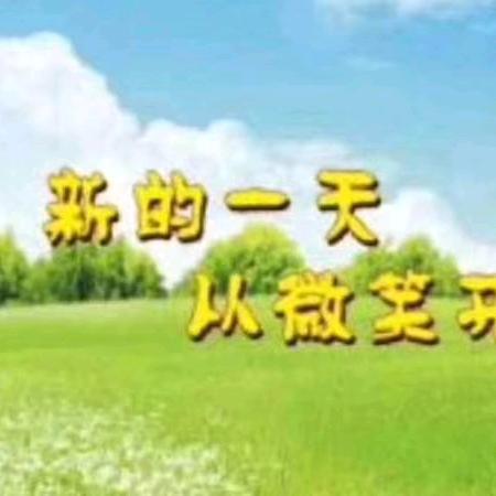 蓝天上的阳光