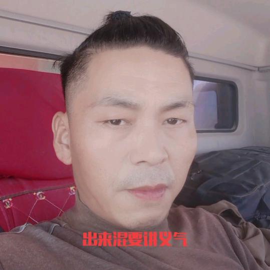 阿利